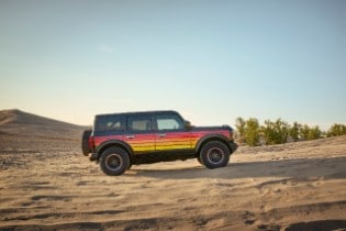 2025 Bronco Free Wheeling Appearance Package